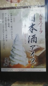 t02200391_0800142212762539062